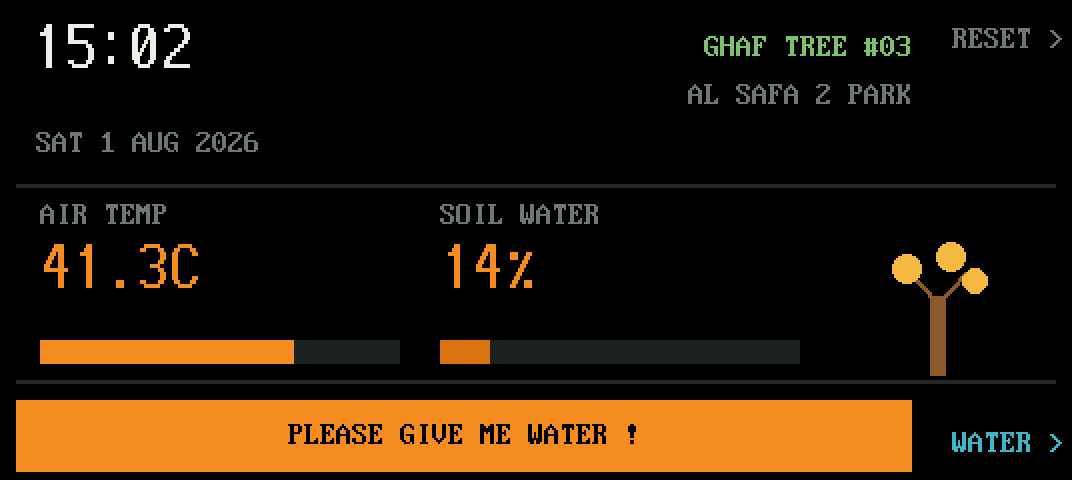 Tree-gochi thirsty state